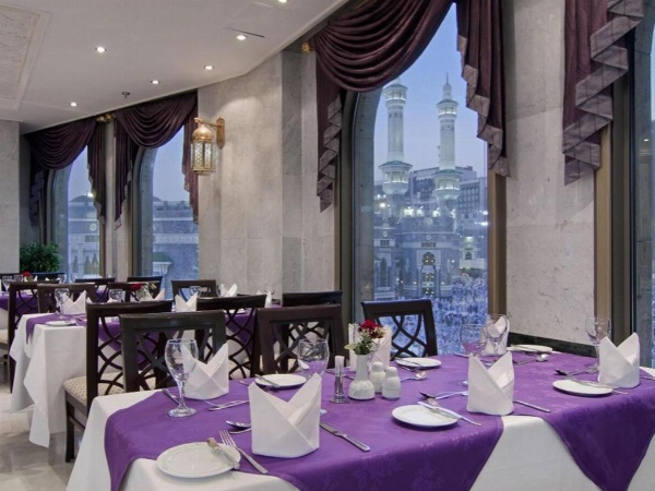 Makkah Millennium Towers image 2
